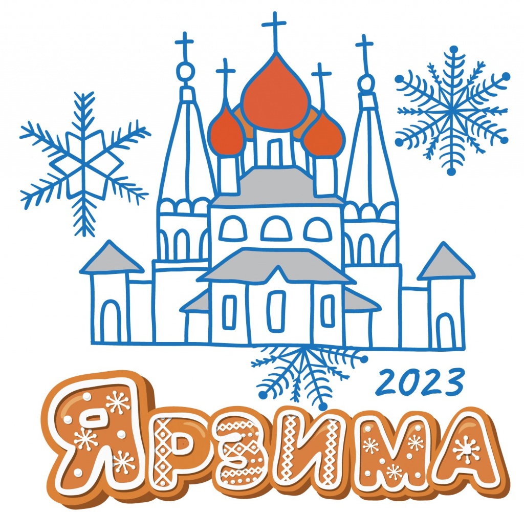 Логотип.jpg Логотип.jpg